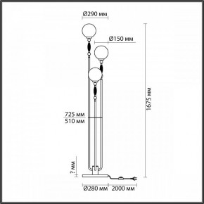 Торшер Odeon Light Palle 5405/3F в Нижнем Тагиле - nizhniy-tagil.mebel24.online | фото 4