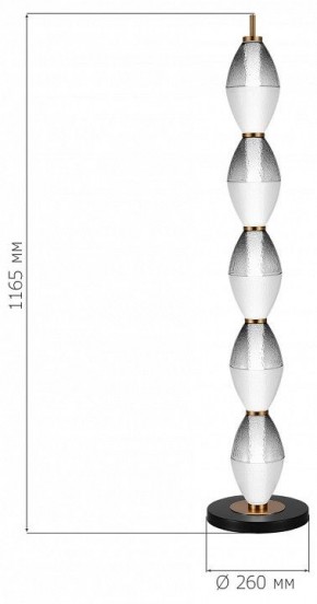 Торшер ST-Luce Ice SL6130.405.27 в Нижнем Тагиле - nizhniy-tagil.mebel24.online | фото 3