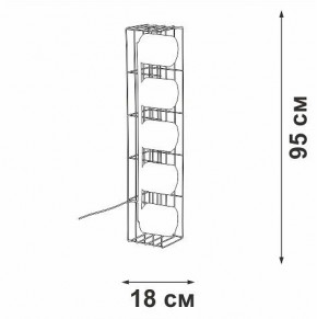 Торшер Vitaluce V3019 V3019-1/5P в Нижнем Тагиле - nizhniy-tagil.mebel24.online | фото 4