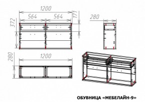 Тумба для обуви Мебелайн-9 в Нижнем Тагиле - nizhniy-tagil.mebel24.online | фото 3