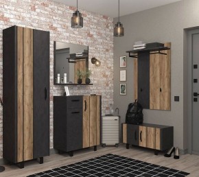 Тумба для обуви Otis KOM2D в Нижнем Тагиле - nizhniy-tagil.mebel24.online | фото 3