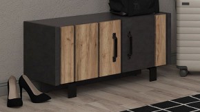 Тумба для обуви Otis KOM2D в Нижнем Тагиле - nizhniy-tagil.mebel24.online | фото 4