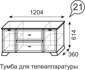 Тумба для телеаппаратуры Венеция 21 бодега в Нижнем Тагиле - nizhniy-tagil.mebel24.online | фото 3