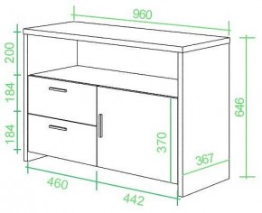 Тумба комбинированная Домино Lite ТБЛ в Нижнем Тагиле - nizhniy-tagil.mebel24.online | фото 2