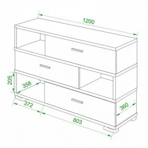 Тумба комбинированная Домино нельсон СБ-40/3 в Нижнем Тагиле - nizhniy-tagil.mebel24.online | фото 2