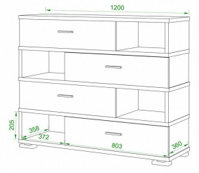 Тумба комбинированная Домино нельсон СБ-40/4 в Нижнем Тагиле - nizhniy-tagil.mebel24.online | фото 2