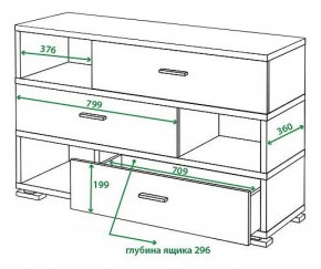 Тумба комбинированная Домино СБ-40/3 в Нижнем Тагиле - nizhniy-tagil.mebel24.online | фото 4