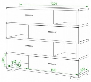 Тумба комбинированная Домино СБ-40/4-ПВК в Нижнем Тагиле - nizhniy-tagil.mebel24.online | фото 2