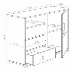 Тумба комбинированная Домино ТБ-45 в Нижнем Тагиле - nizhniy-tagil.mebel24.online | фото 3