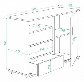 Тумба комбинированная Домино ТБ-45 в Нижнем Тагиле - nizhniy-tagil.mebel24.online | фото 3