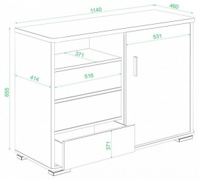 Тумба комбинированная Домино ТБ-45 в Нижнем Тагиле - nizhniy-tagil.mebel24.online | фото 2