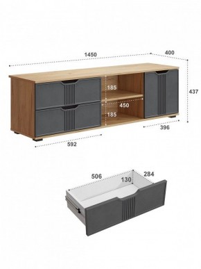 Тумба комбинированная Эмилия ЭЛ-40 в Нижнем Тагиле - nizhniy-tagil.mebel24.online | фото 4