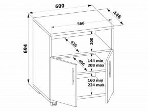 Тумба КТ-11 в Нижнем Тагиле - nizhniy-tagil.mebel24.online | фото 3