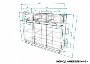 Тумба Мебелеф-42 в Нижнем Тагиле - nizhniy-tagil.mebel24.online | фото 7