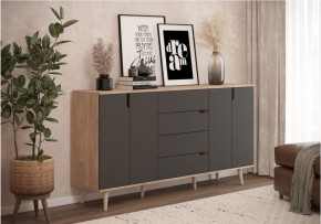 Тумба многофункциональная (арт. 6-56002) в Нижнем Тагиле - nizhniy-tagil.mebel24.online | фото