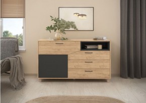 Тумба многофункциональная (арт. 6-56014) в Нижнем Тагиле - nizhniy-tagil.mebel24.online | фото