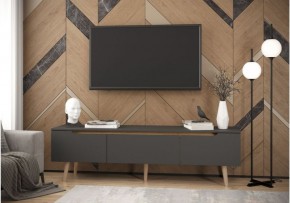 Тумба многофункциональная (арт. 6-56034) в Нижнем Тагиле - nizhniy-tagil.mebel24.online | фото