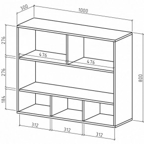 Тумба навесная Мария-16 в Нижнем Тагиле - nizhniy-tagil.mebel24.online | фото 2