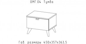 ОМЕГА Тумба (ЦРК.ОМГ.04) в Нижнем Тагиле - nizhniy-tagil.mebel24.online | фото 2