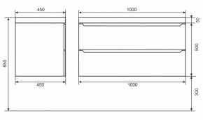 Тумба под раковину Uperwood Tanos 100 см, подвесная, белая/графит в Нижнем Тагиле - nizhniy-tagil.mebel24.online | фото 6
