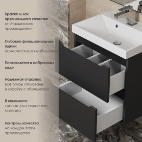 Тумба под раковину Uperwood Tanos 100 см, подвесная, черная матовая в Нижнем Тагиле - nizhniy-tagil.mebel24.online | фото 5