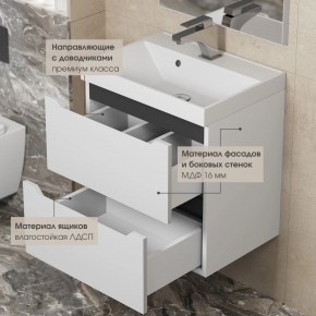 Тумба под раковину Uperwood Tanos 70 см, подвесная, белая/графит в Нижнем Тагиле - nizhniy-tagil.mebel24.online | фото 4