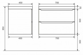Тумба под раковину Uperwood Tanos 70 см, подвесная, белая/графит в Нижнем Тагиле - nizhniy-tagil.mebel24.online | фото 6