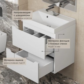 Тумба под раковину Uperwood Tanos 90 см, подвесная, белая матовая в Нижнем Тагиле - nizhniy-tagil.mebel24.online | фото 8