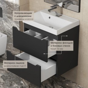 Тумба под раковину Uperwood Tanos 90 см, подвесная, черная матовая в Нижнем Тагиле - nizhniy-tagil.mebel24.online | фото 4