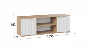 Тумба под ТВ Хилтон в Нижнем Тагиле - nizhniy-tagil.mebel24.online | фото 4