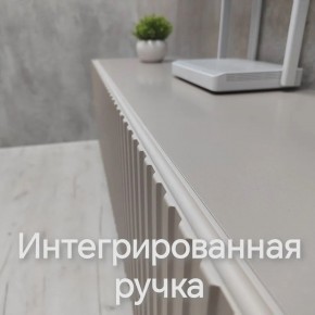 Тумба подвесная под ТВ LINES MTV1-MA 750 Бежевый (Леда-М 10.1.5) в Нижнем Тагиле - nizhniy-tagil.mebel24.online | фото 4