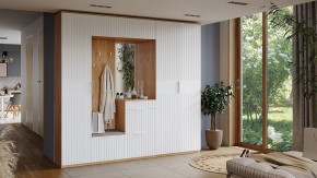 Тумбочка для обуви Хилтон Исп 2.1 в Нижнем Тагиле - nizhniy-tagil.mebel24.online | фото 3