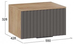 Тумбочка навесная Хилтон Исп.2.1 в Нижнем Тагиле - nizhniy-tagil.mebel24.online | фото 7