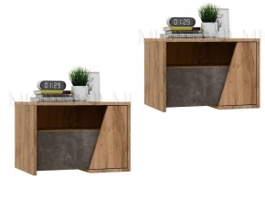 СОРЕНТО Тумбы (комплект 2 шт) в Нижнем Тагиле - nizhniy-tagil.mebel24.online | фото