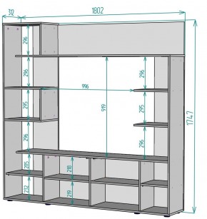 ТВ стенка TV40 в Нижнем Тагиле - nizhniy-tagil.mebel24.online | фото 2