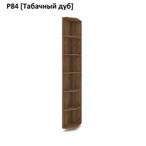 РОЛАНД Угловое завершение Р86 в Нижнем Тагиле - nizhniy-tagil.mebel24.online | фото 10