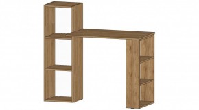 УНИВЕРСАЛЬНЫЙ Стол (дуб вотан) в Нижнем Тагиле - nizhniy-tagil.mebel24.online | фото