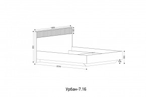 УРБАН - 7.16 Кровать 1600 БЕЗ ОРТОПЕДА в Нижнем Тагиле - nizhniy-tagil.mebel24.online | фото 2