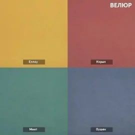 УРБАН Детская (модульная) в Нижнем Тагиле - nizhniy-tagil.mebel24.online | фото 13