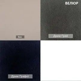 УРБАН Детская (модульная) в Нижнем Тагиле - nizhniy-tagil.mebel24.online | фото 8