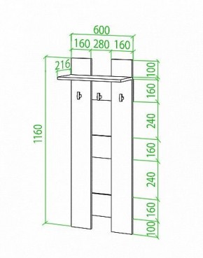 Вешалка настенная Toivo Веш в Нижнем Тагиле - nizhniy-tagil.mebel24.online | фото 2