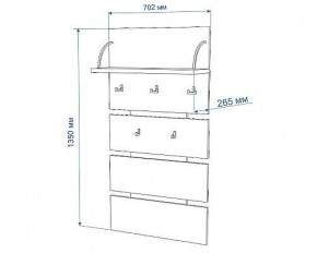 Вешалка Нобиле Веш-70 в Нижнем Тагиле - nizhniy-tagil.mebel24.online | фото 2