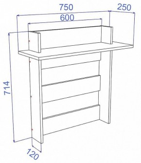 Вешалка-полка Cross ВЕШ1 в Нижнем Тагиле - nizhniy-tagil.mebel24.online | фото 2