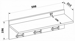 Вешалка-полка ВШ-8 в Нижнем Тагиле - nizhniy-tagil.mebel24.online | фото 3