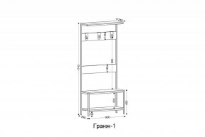 Вешалка с тумбой Гранж-1 в Нижнем Тагиле - nizhniy-tagil.mebel24.online | фото 5