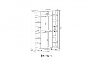 ВИНТЕР - 4 Шкаф 4-х створчатый в Нижнем Тагиле - nizhniy-tagil.mebel24.online | фото 2