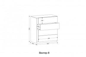 ВИНТЕР - 8 Комод 4 ящика в Нижнем Тагиле - nizhniy-tagil.mebel24.online | фото 2