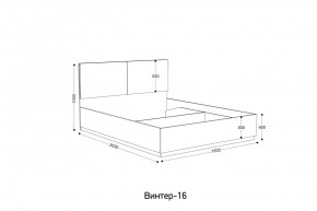 ВИНТЕР Спальный гарнитур (модульный) в Нижнем Тагиле - nizhniy-tagil.mebel24.online | фото 10