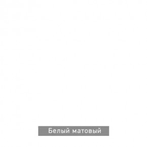 ВИРТОН 11 Тумба ТВ в Нижнем Тагиле - nizhniy-tagil.mebel24.online | фото 10