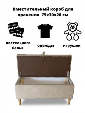 Банкетка 1060/LUX в Нижнем Тагиле - nizhniy-tagil.mebel24.online | фото 5